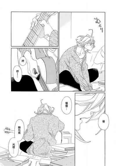 第21頁圖