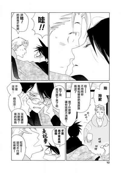第49頁圖