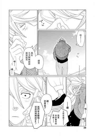 第65頁圖