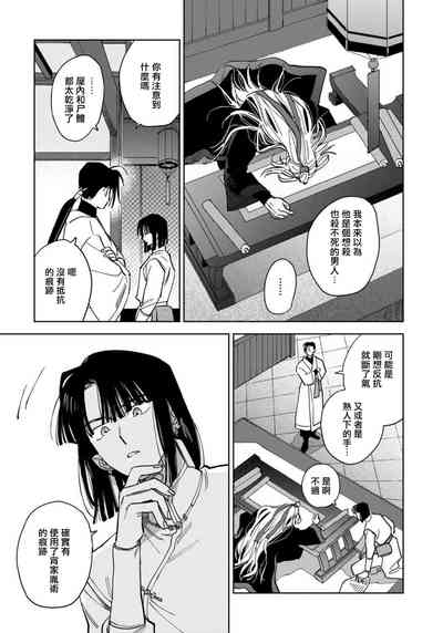 第41頁圖