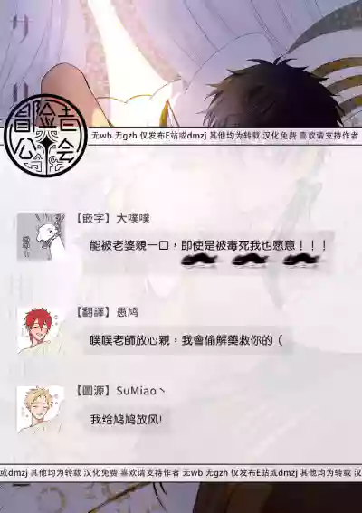 第101页图