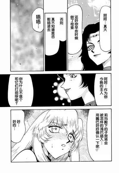 第41页图
