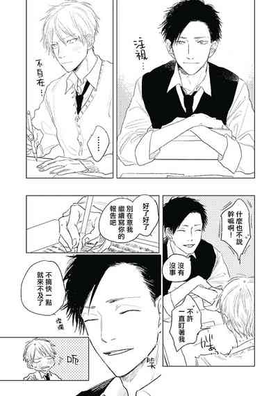 第113页图