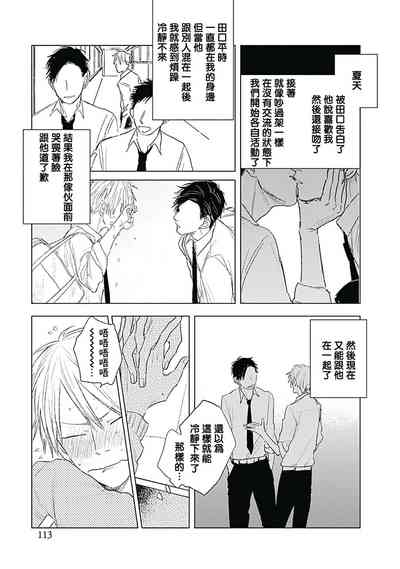 第117页图