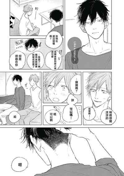 第189页图