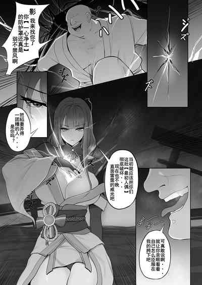 第17頁圖
