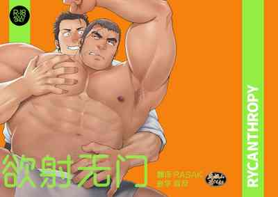 第1頁圖