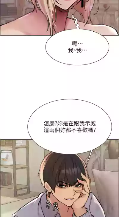 第113页图