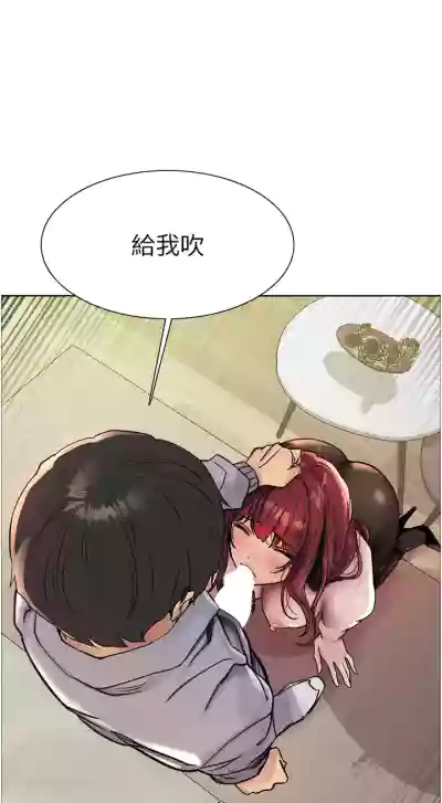 第121页图