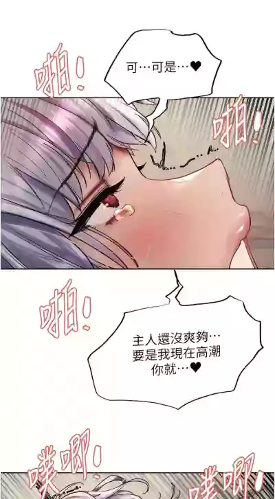 第153页图