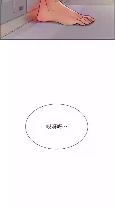第161页图