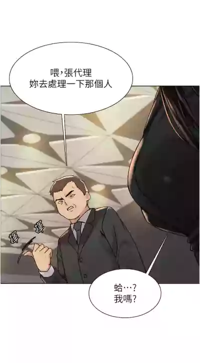 第177页图
