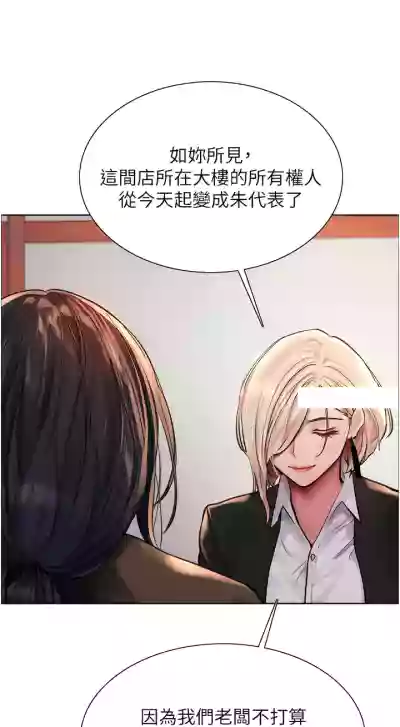 第17页图