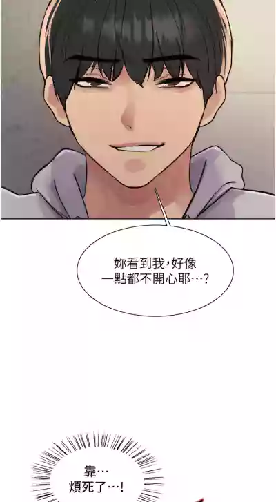 第189页图
