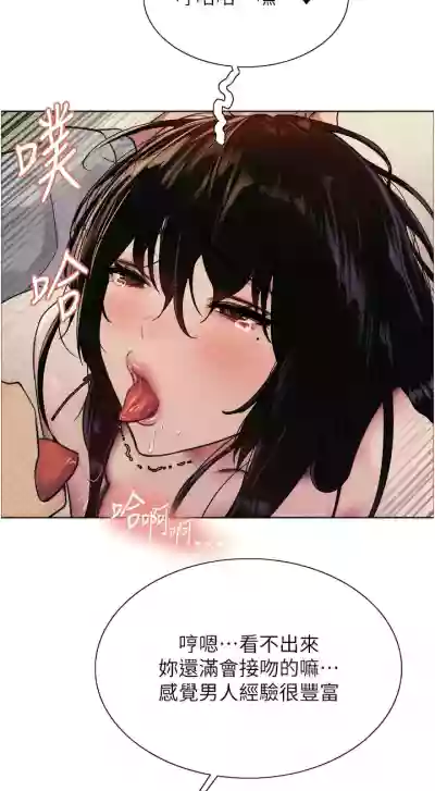 第217页图
