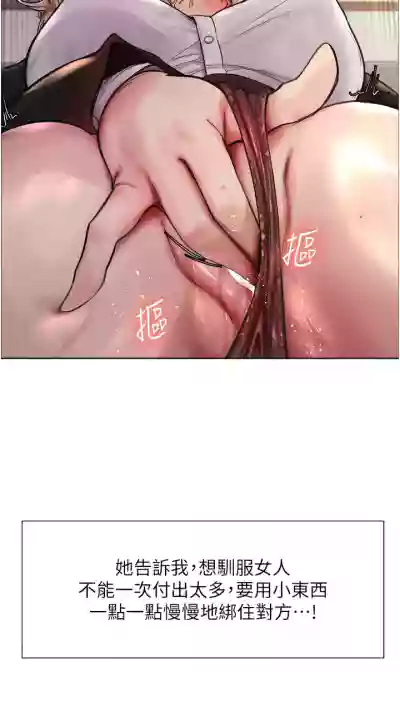 第21页图