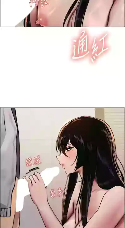 第225页图
