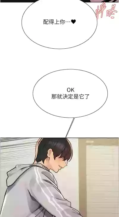 第229页图