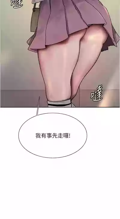 第257页图
