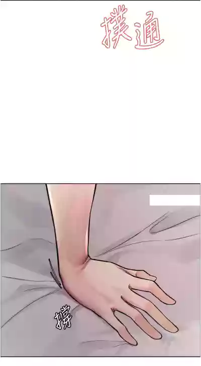 第25页图