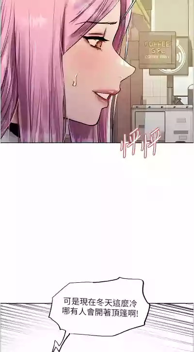 第261页图