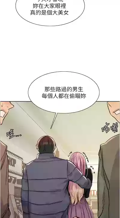 第273页图