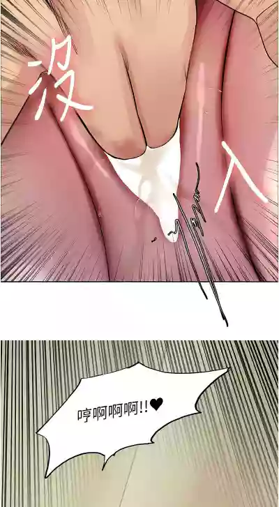第277页图