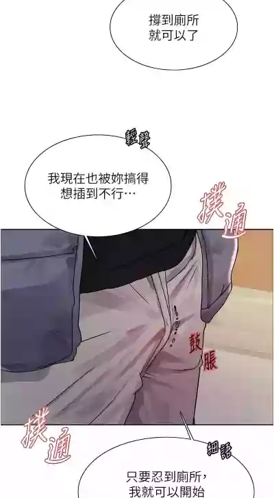 第281页图