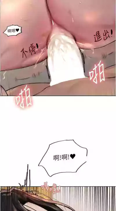 第29页图