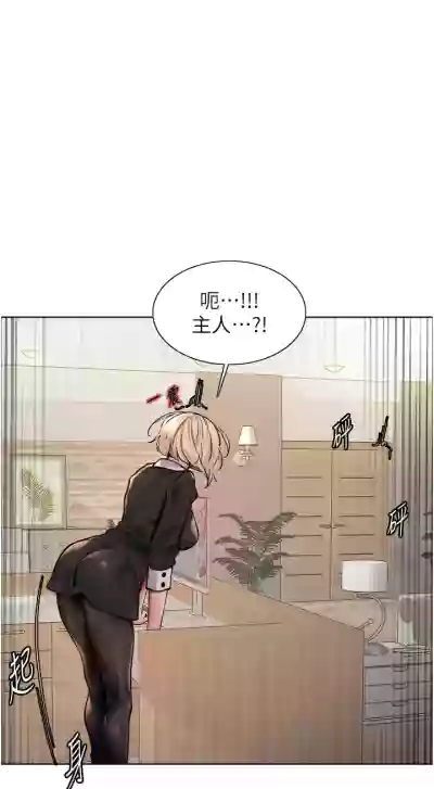 第41页图