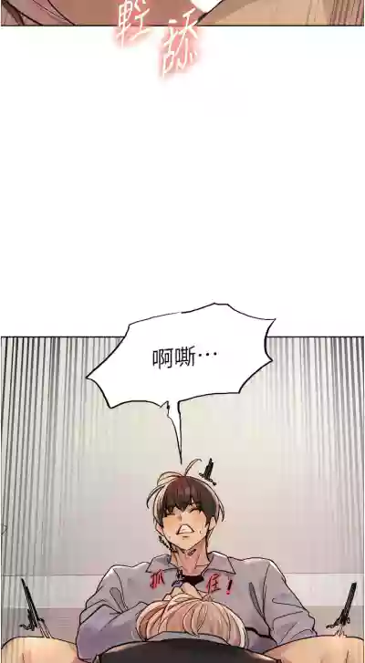 第49页图