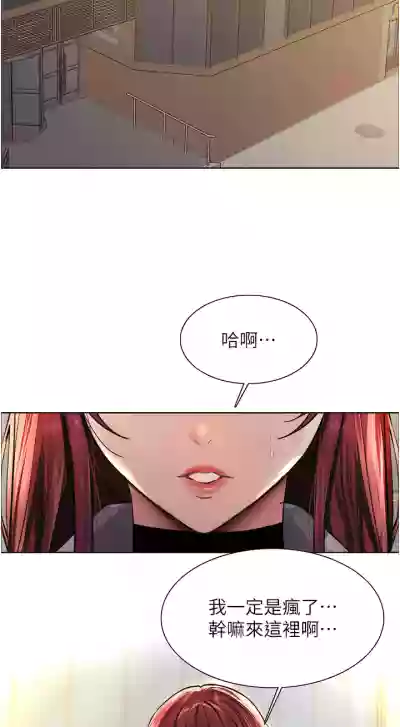 第57页图