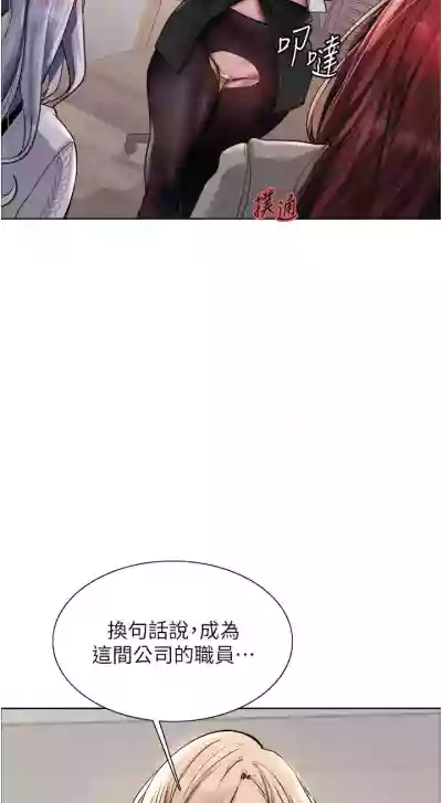 第85页图