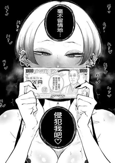 第13页图