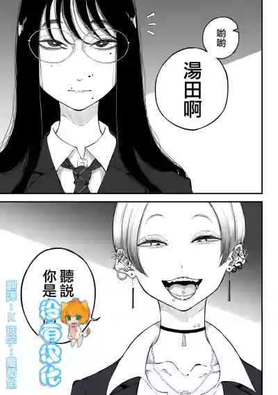第1页图