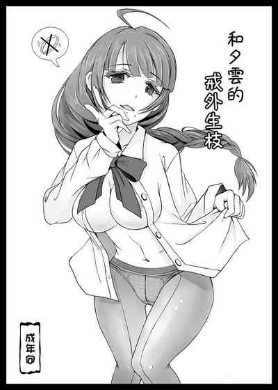 第1页图