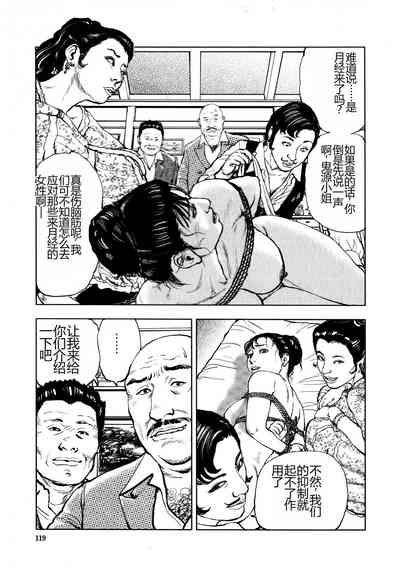 第121頁圖