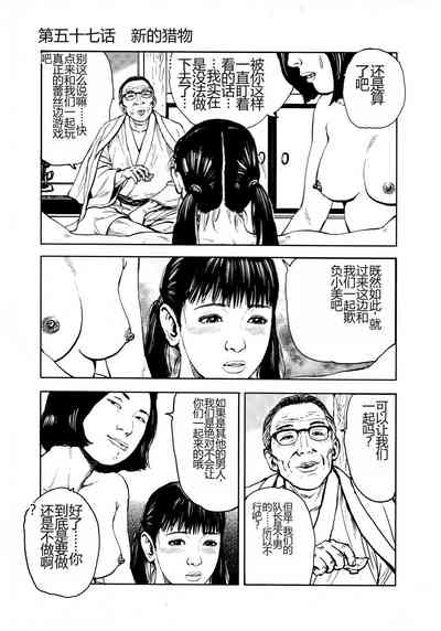 第129頁圖