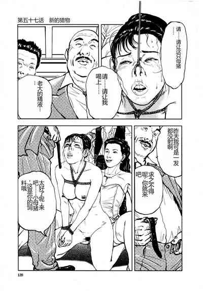 第141頁圖