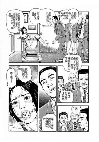 第17頁圖