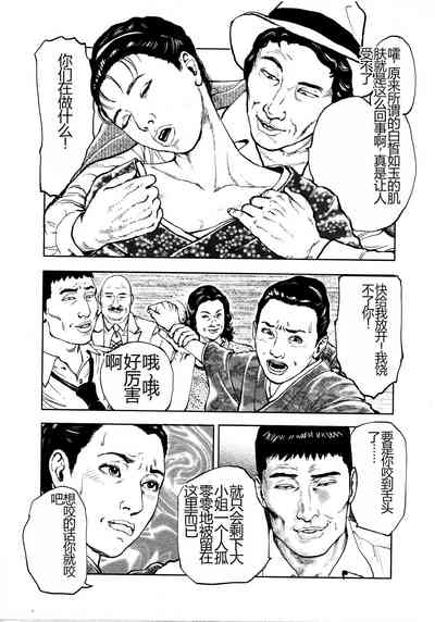 第181頁圖