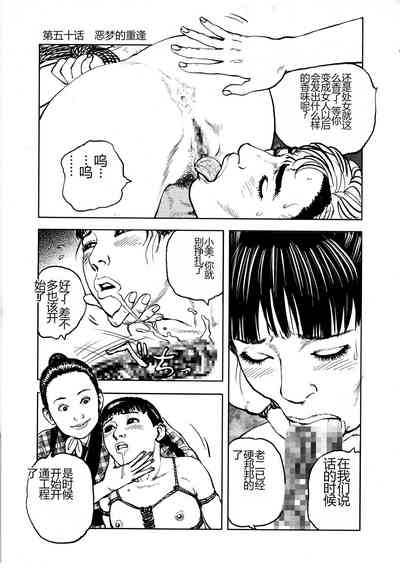 第21頁圖