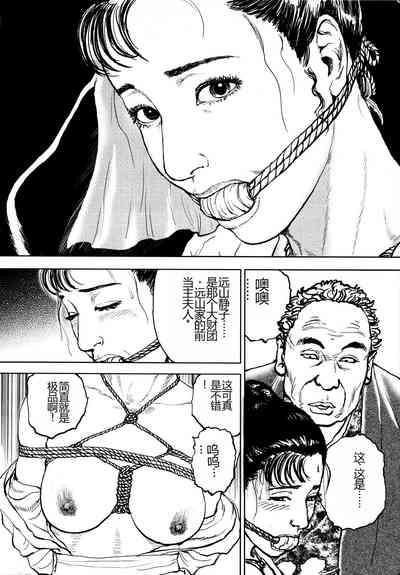 第281頁圖