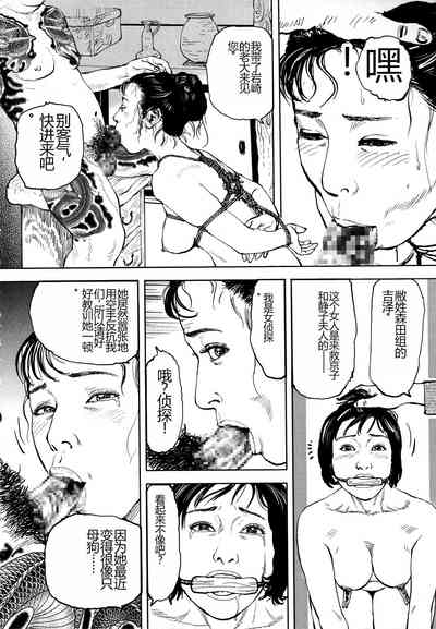 第293頁圖