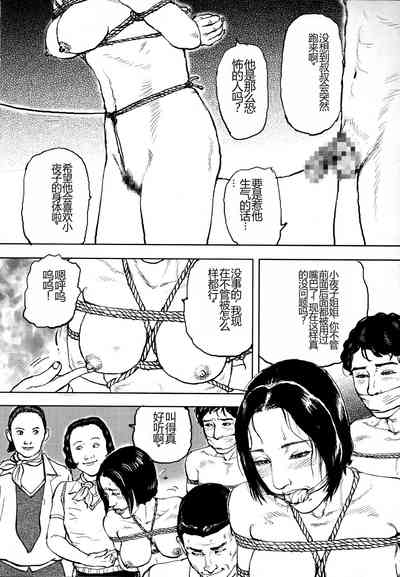 第301頁圖