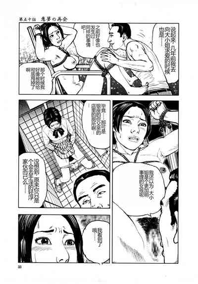 第37頁圖