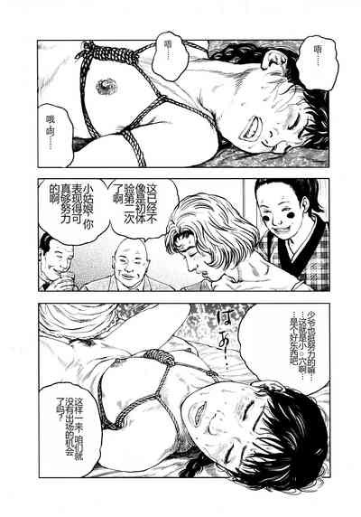 第65頁圖