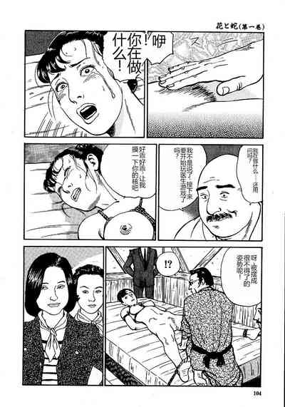 第109頁圖