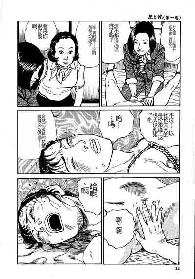 第117頁圖