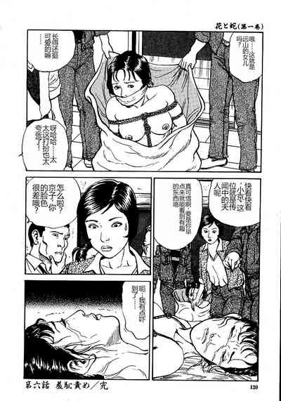 第125頁圖